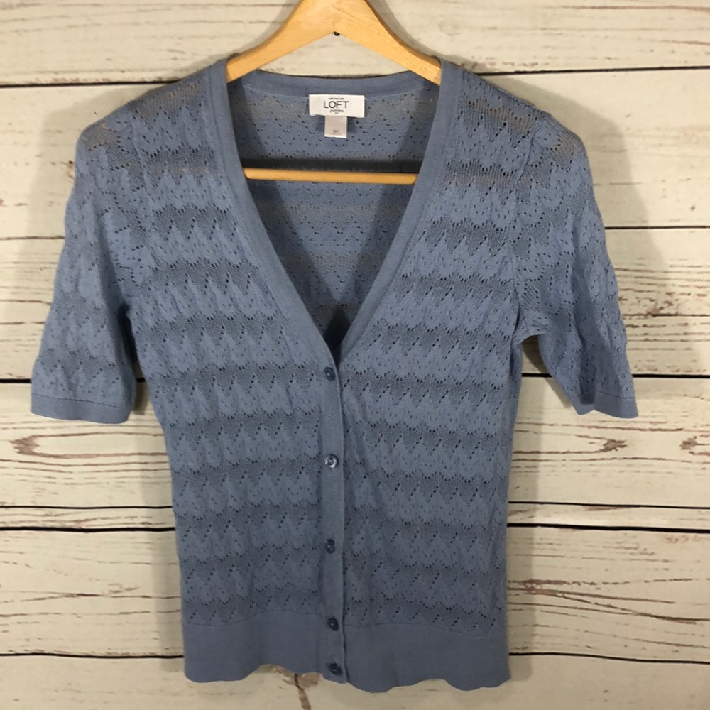 🔥 3 for 15 🔥LOFT Petite Short Sleeve Cardigan
